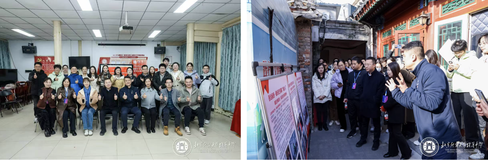 截屏2025-12-02 09.30.14.png